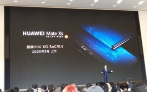 Huawei Mate Xs สมาร์ทโฟนจอพับได้รุ่นอัพเกรดใหม่ คาดเปิดตัวในงาน MWC 2020